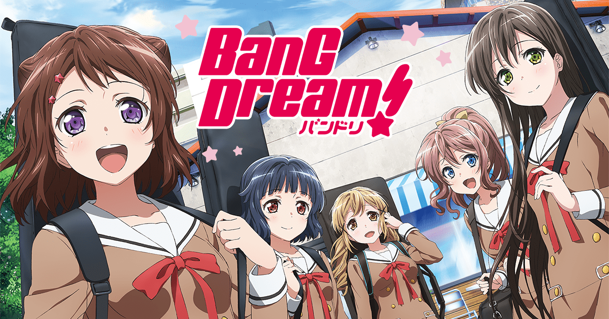 Tvアニメ Bang Dream バンドリ 公式サイト
