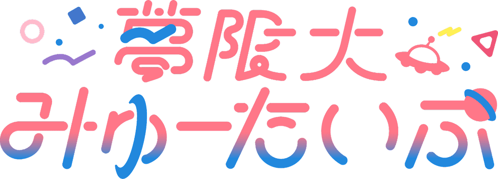 CHARACTER | TVアニメ「バンドリ！ ゆめ∞みた」公式サイト