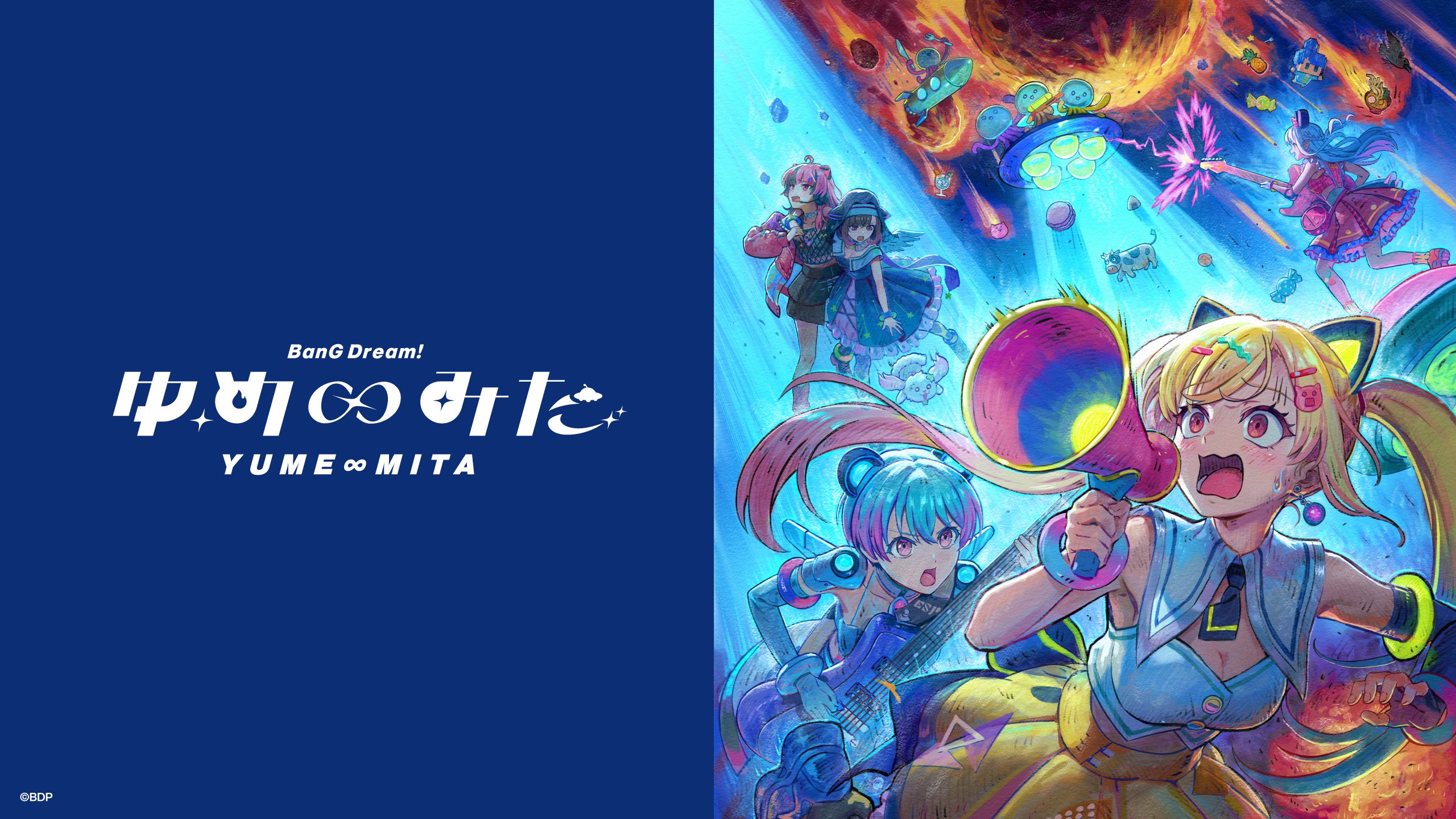 オリジナルアイコン・ヘッダー・壁紙プレゼント