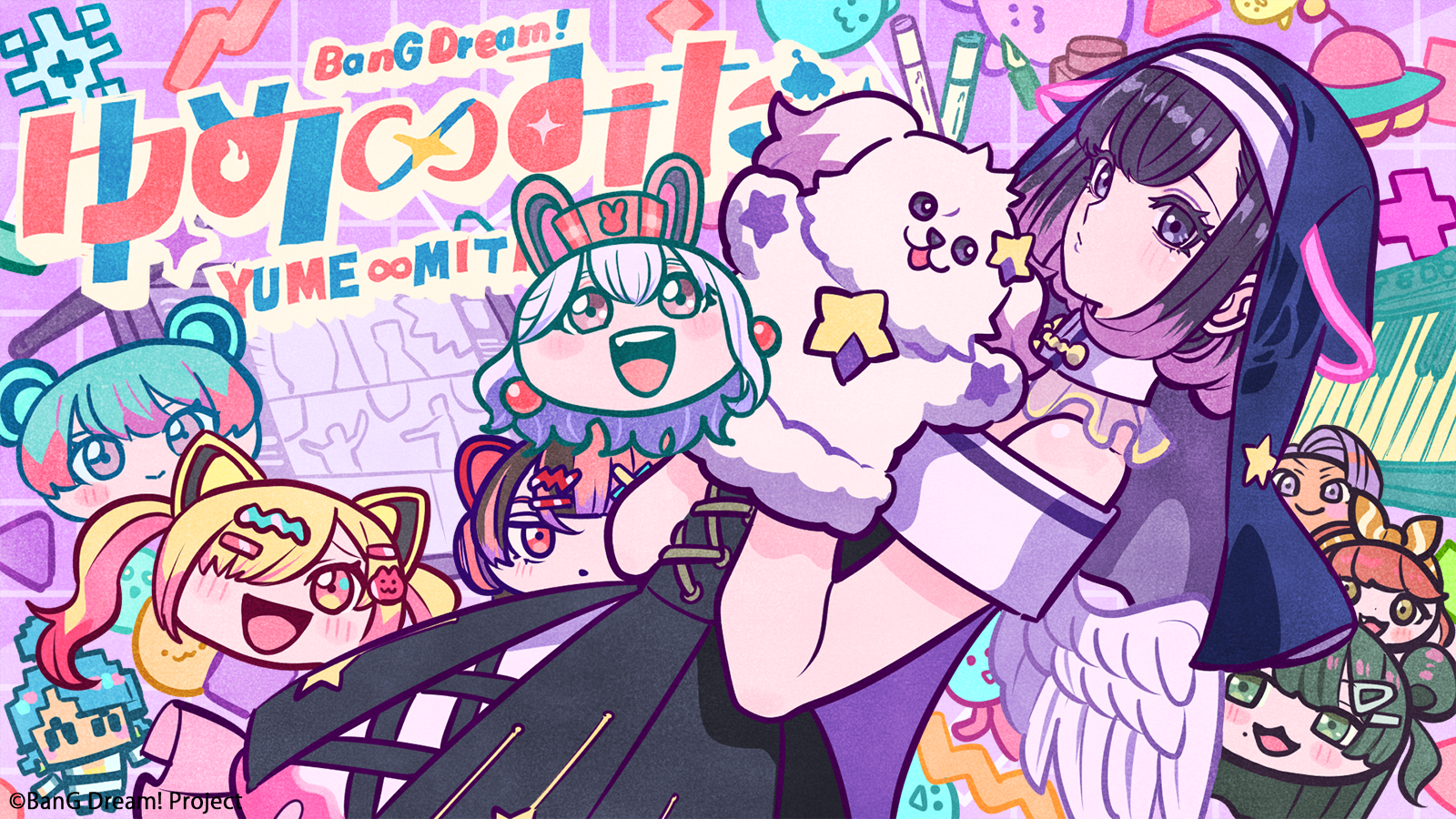 #8 公式ファンアート　タケウチ リョースケ