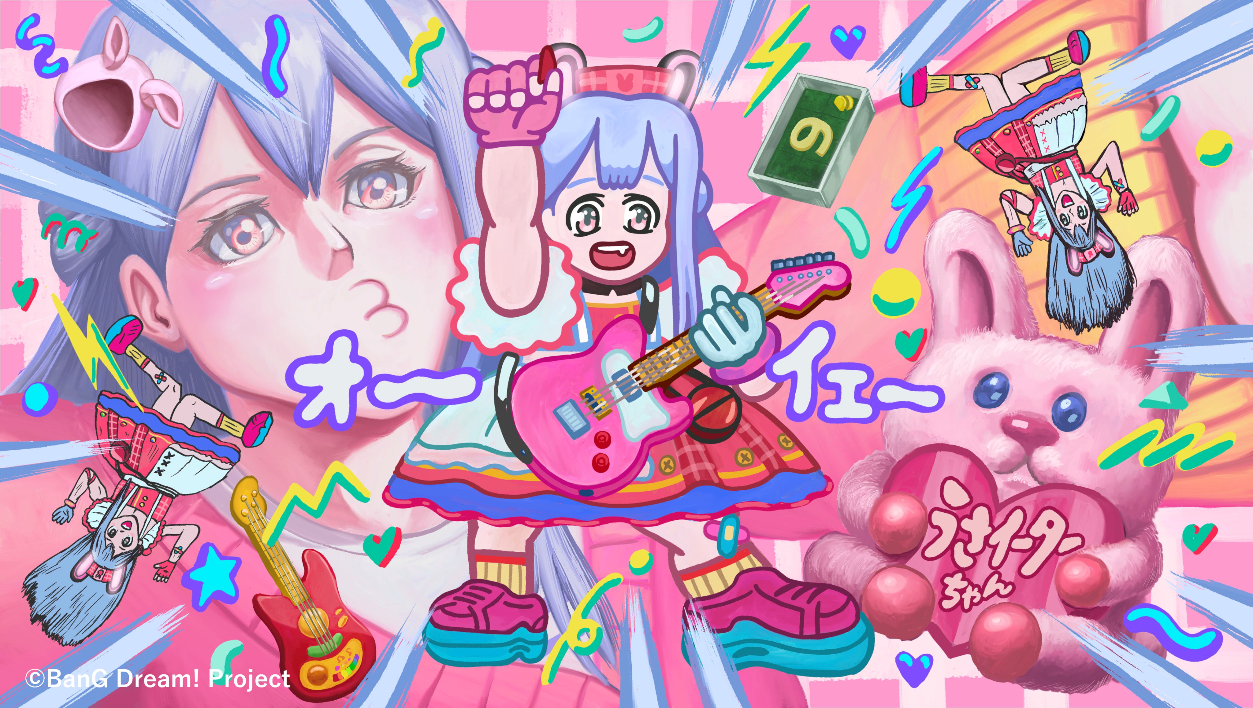 #9 公式ファンアート AC部